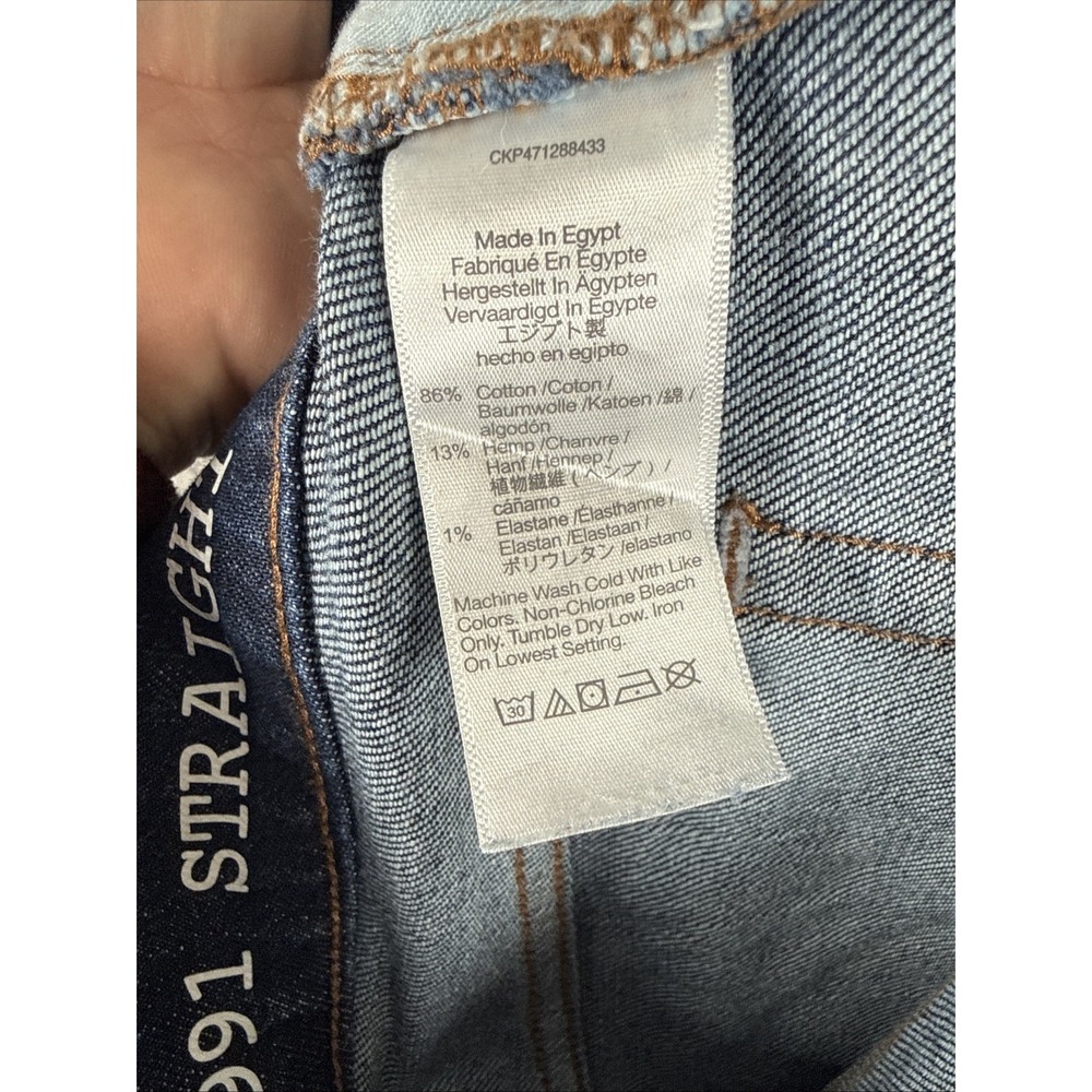 Madewell Jeans Men's 32x30 (34x30) Blue 1991 Straight Dark Wash Stretch Preppy - Picture 11 of 11
